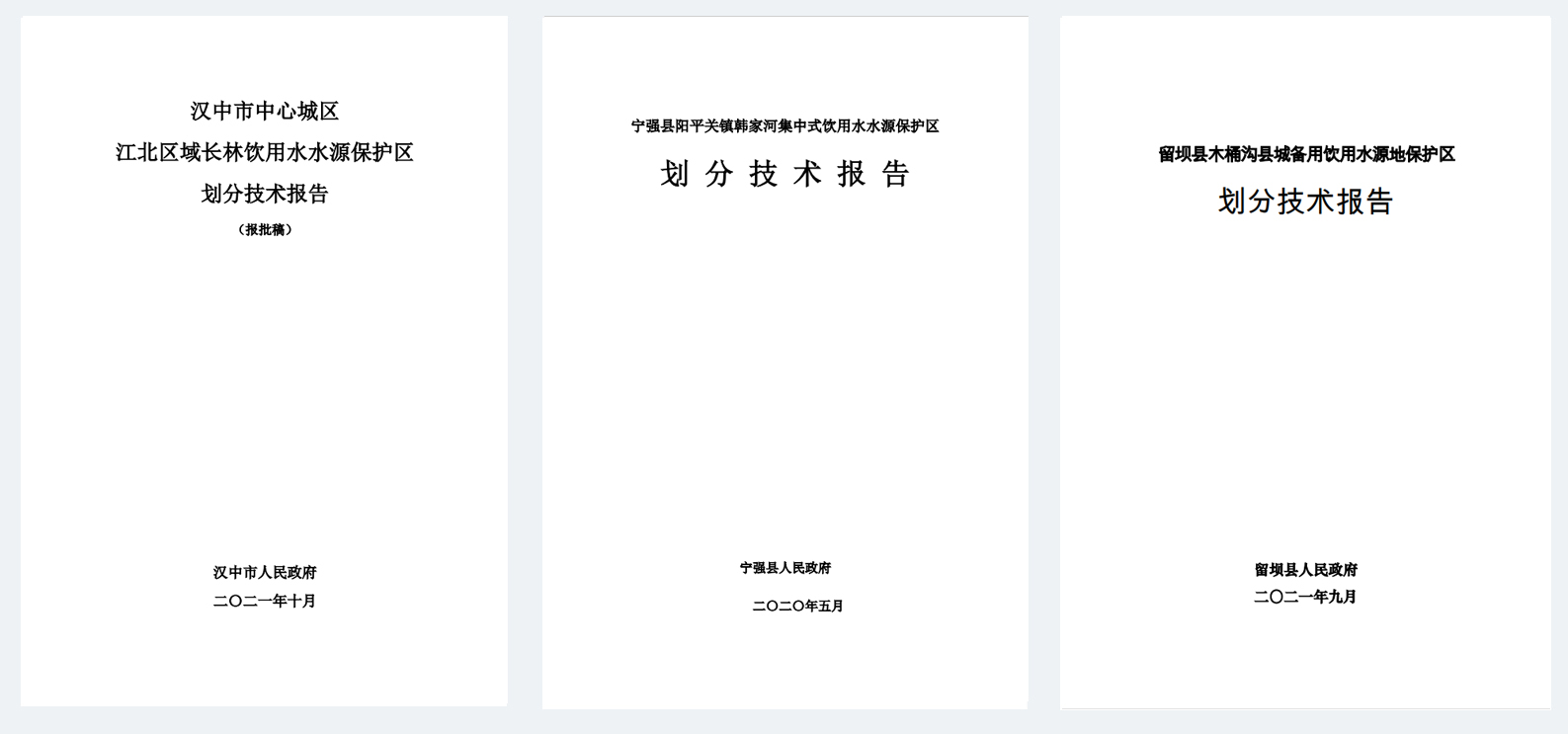 1649860103193676.jpg 1.jpg