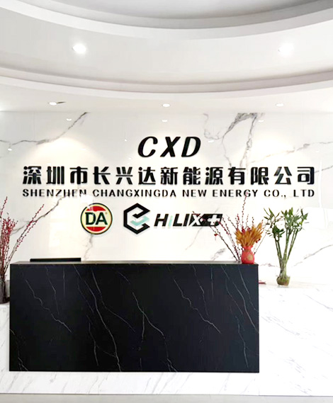 CXD New Energy