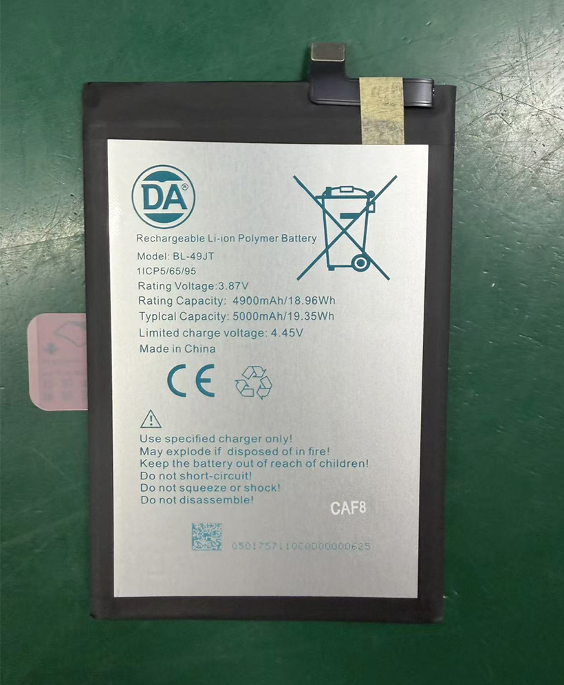 Polymer Cell 503450 #9